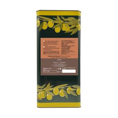 OLIO EXTRA VERGINE DI OLIVA IN TANICA DA 5LT